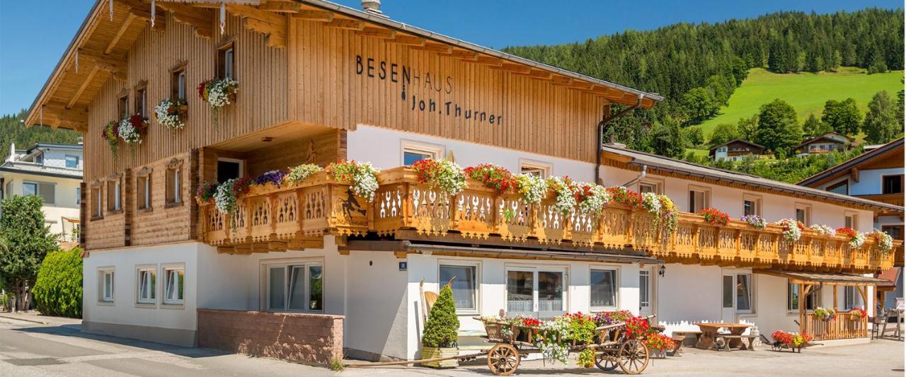 Alpenhostel "Das Besenhaus" 阿尔滕马克特蓬高 外观 照片